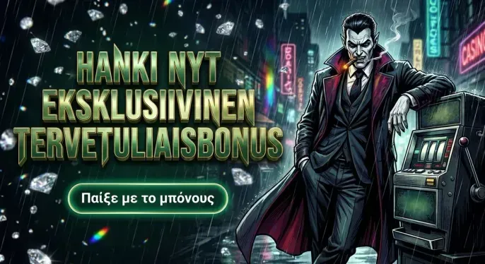 LuckBuckBets